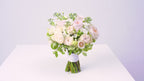 Pearl Bride — Elegant Bridal Bouquet